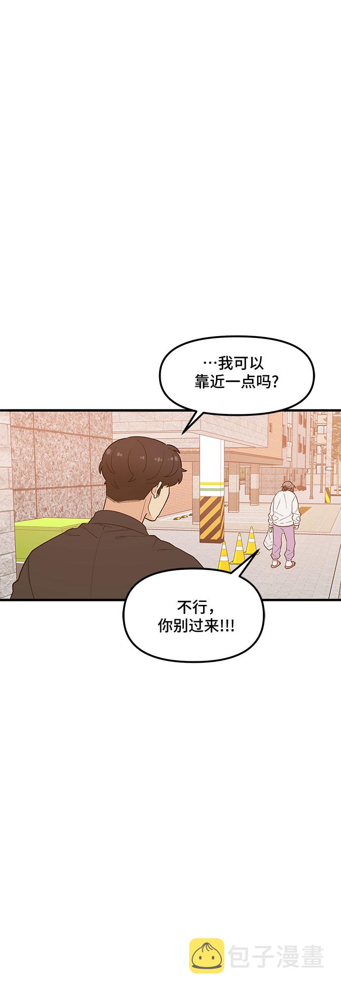 第33话24
