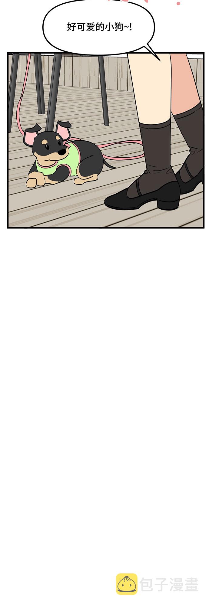 第37话37