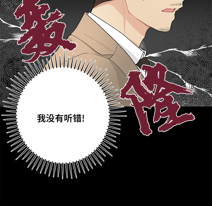 第11话17