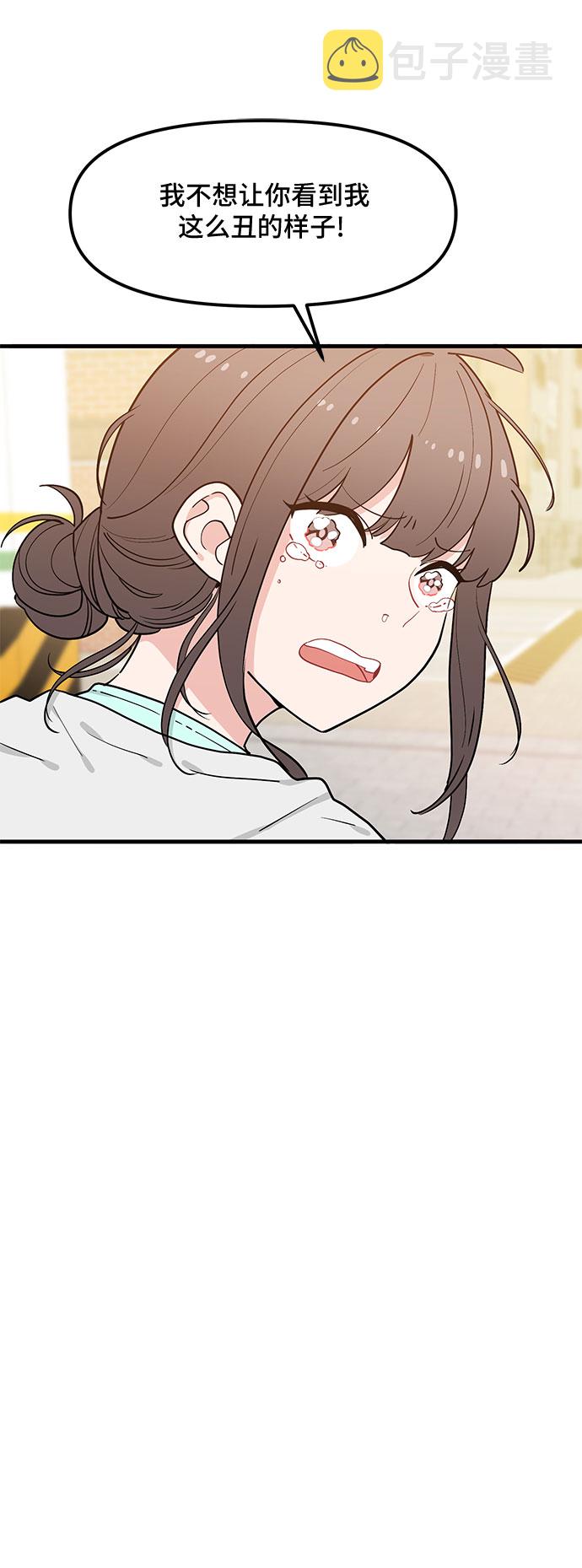 第33话25