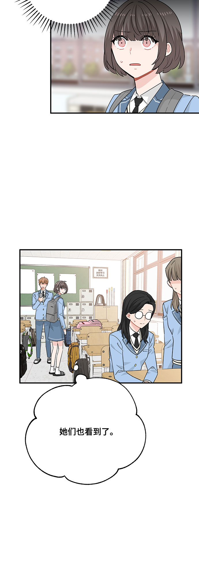 第19话19