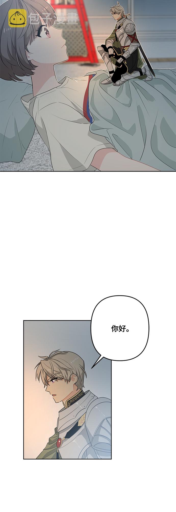 第1话49