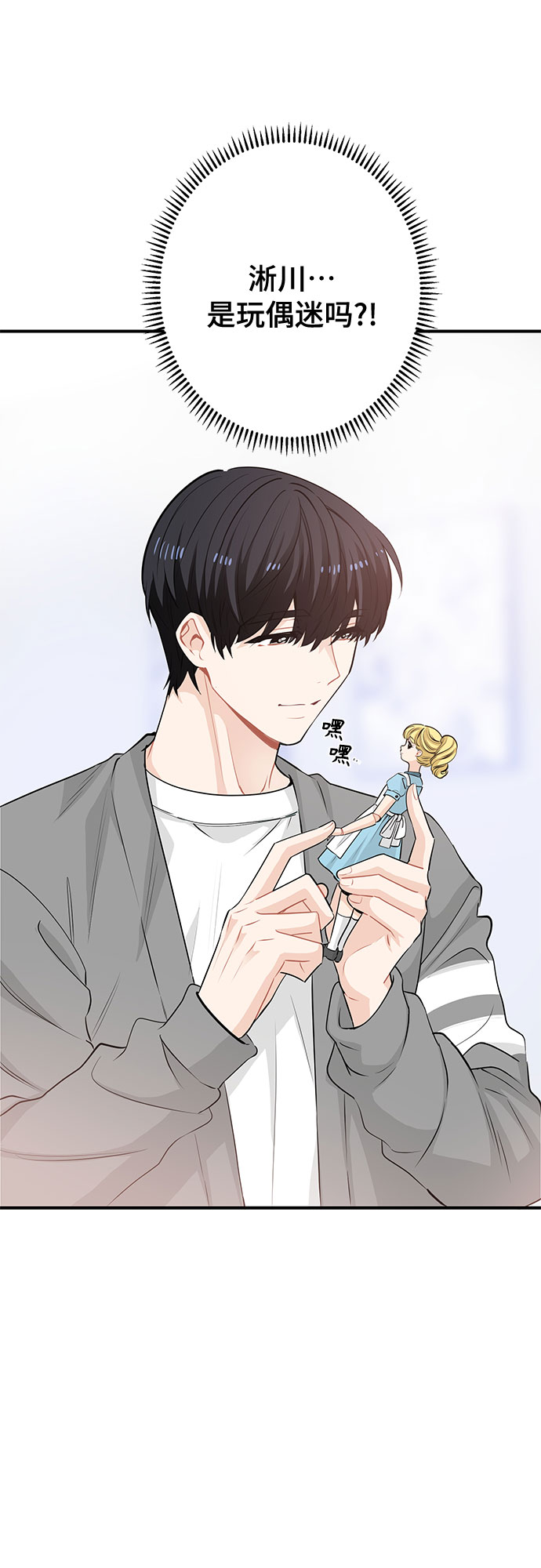 第16话40