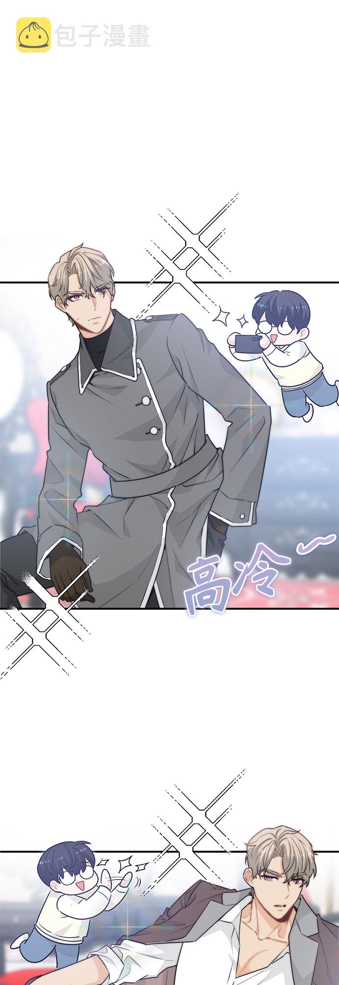 第23话33