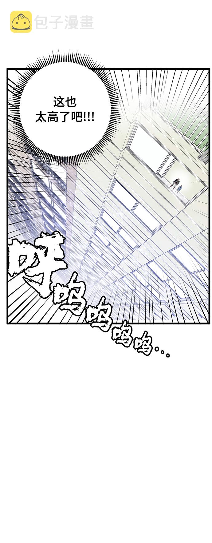第15话39