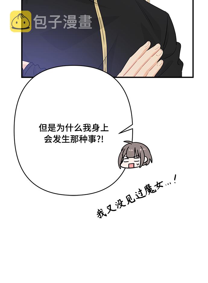 第12话28