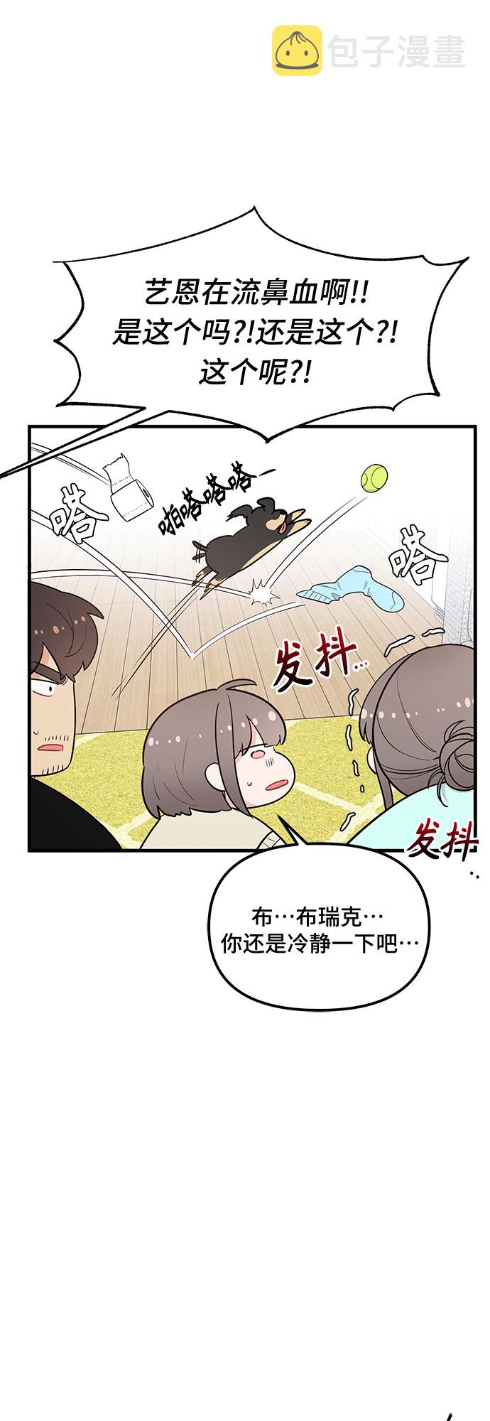 第34话18