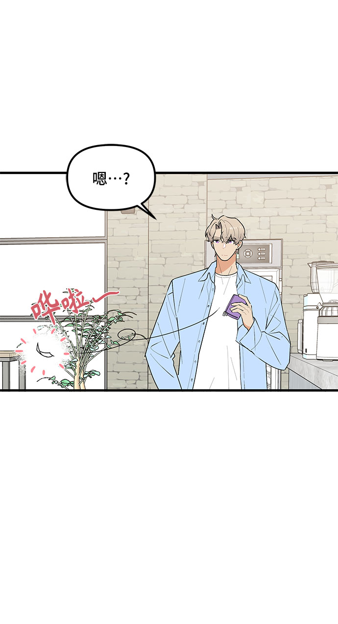 第38话40