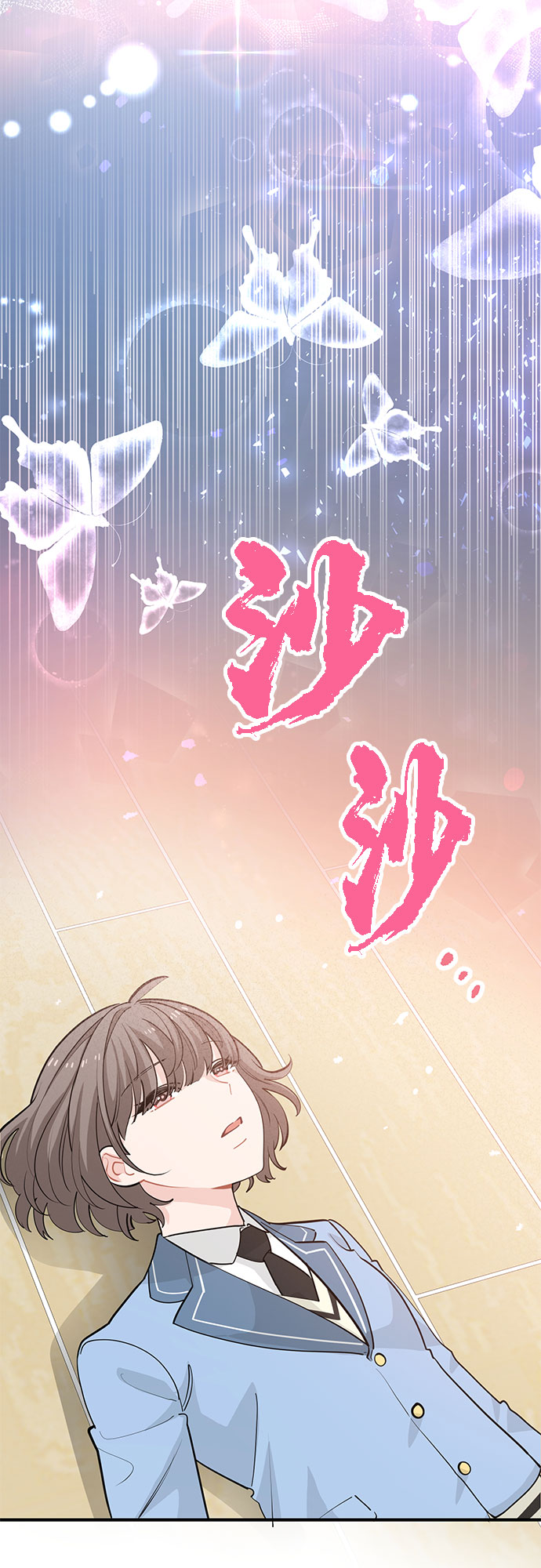 第18话20