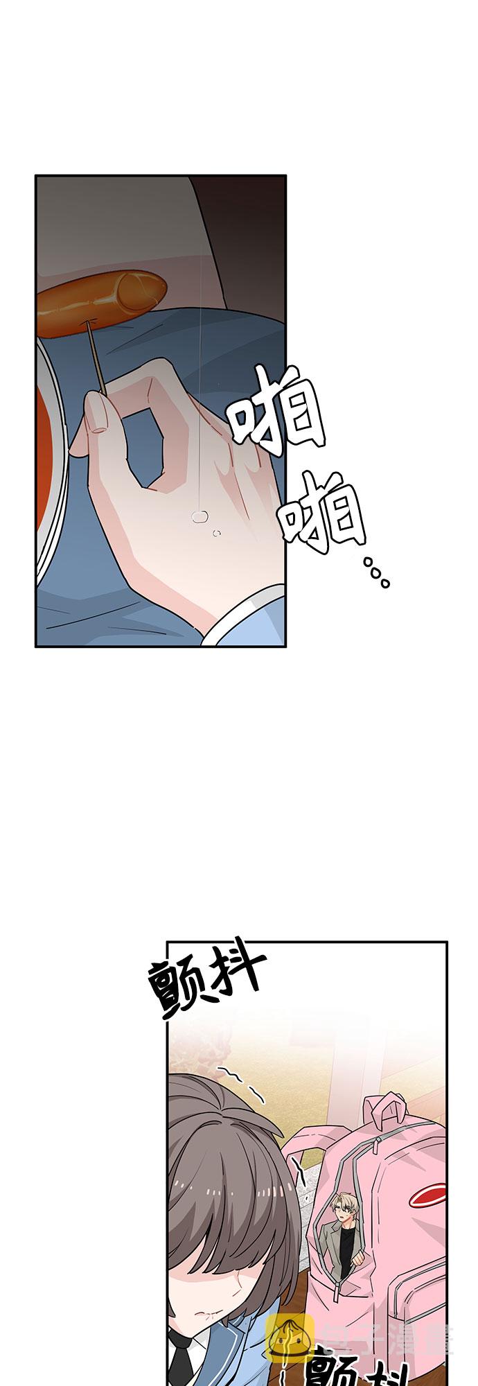 第19话33