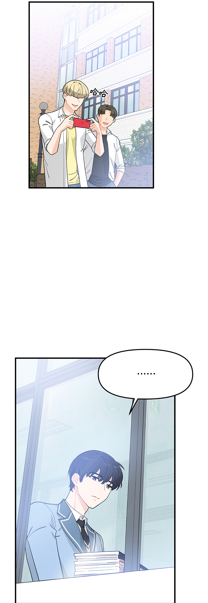 第5话39