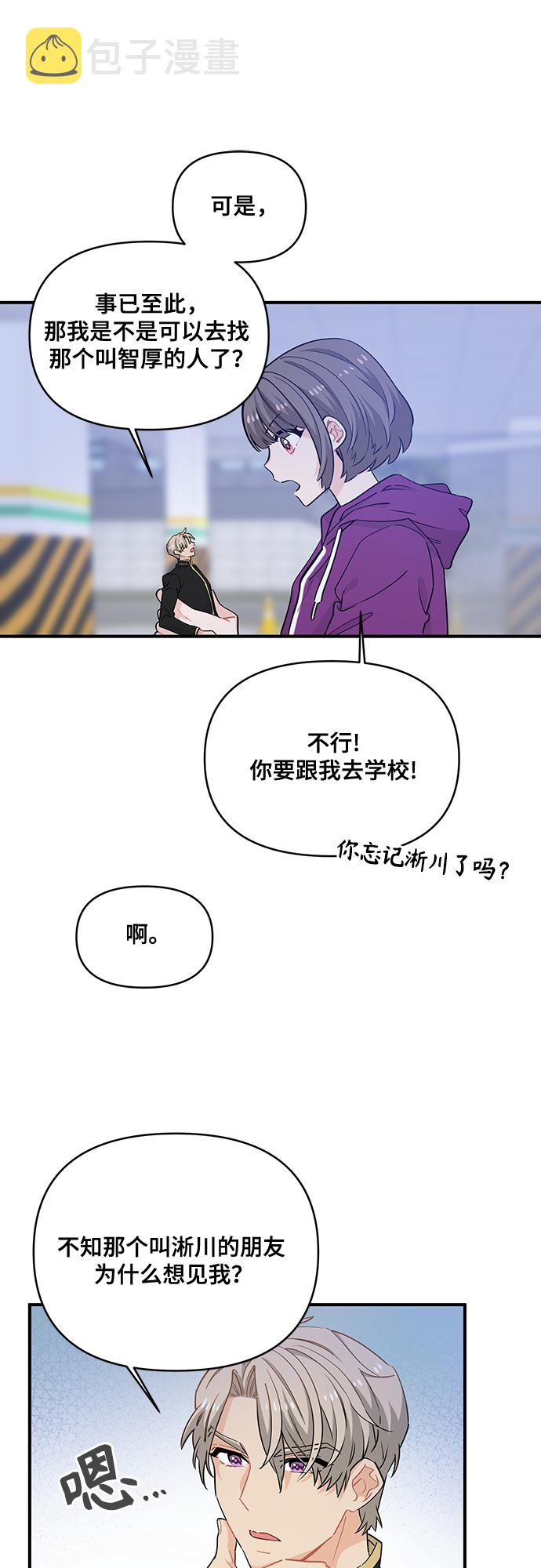 第13话15