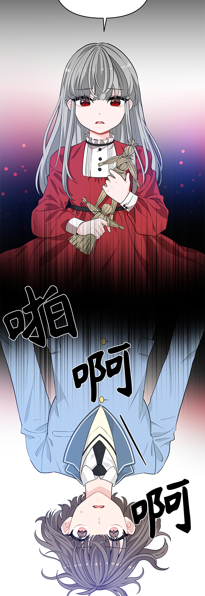 第14话18