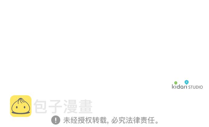 第57话40