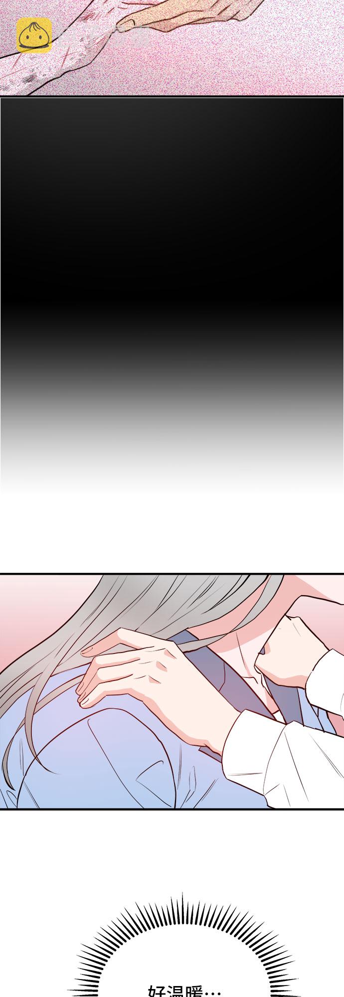 第55话35
