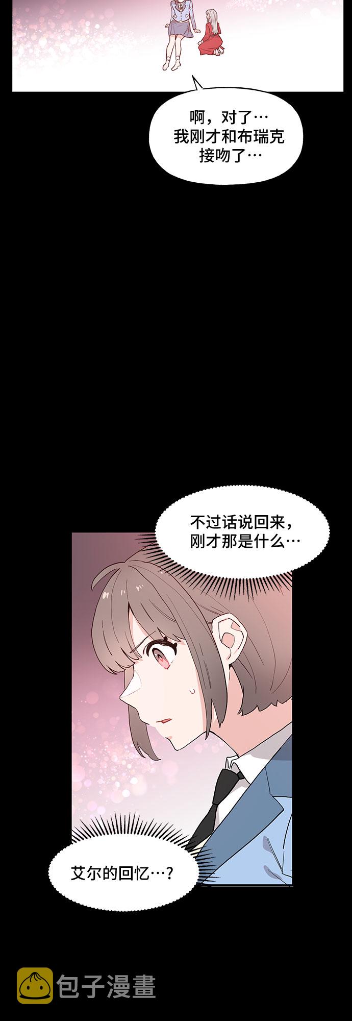 第51话25