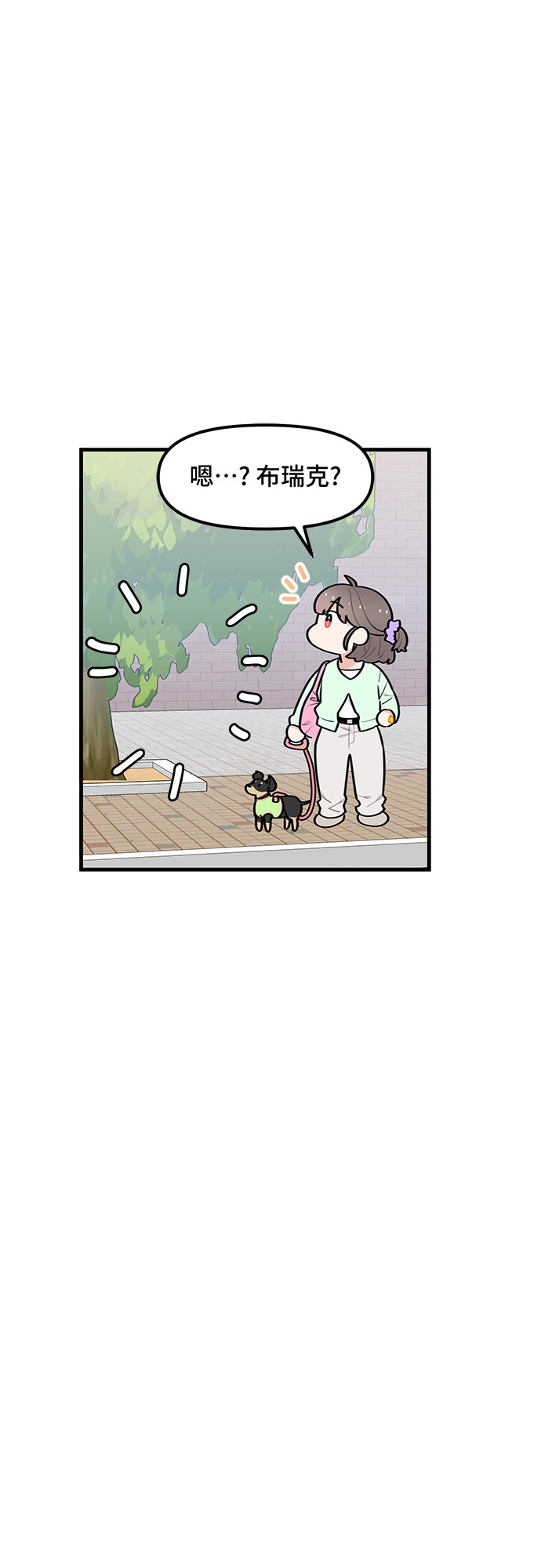 第36话27