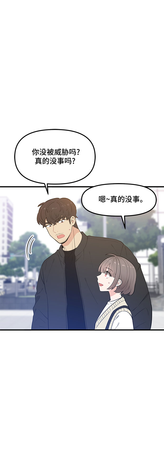 第31话40