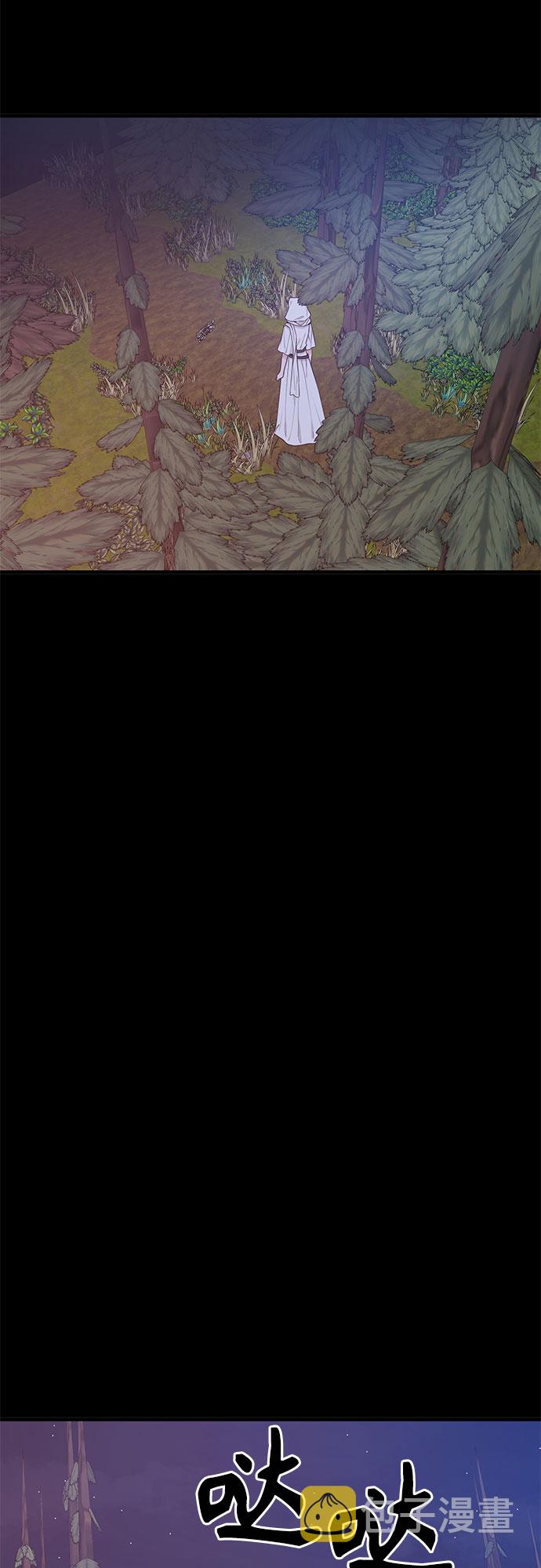 第31话10