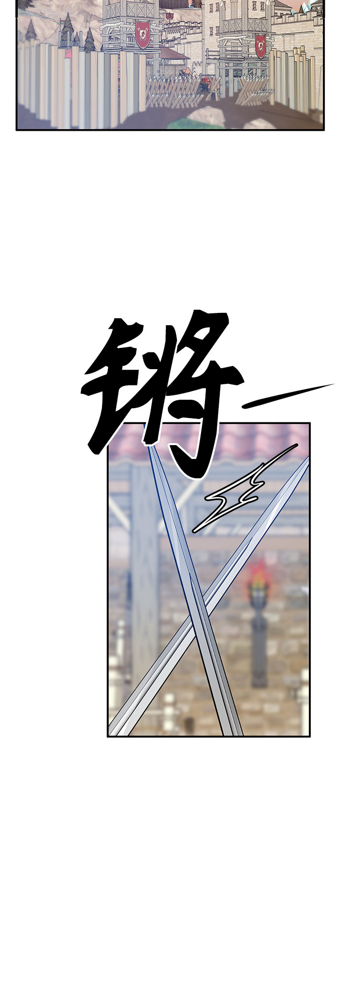 第24话38