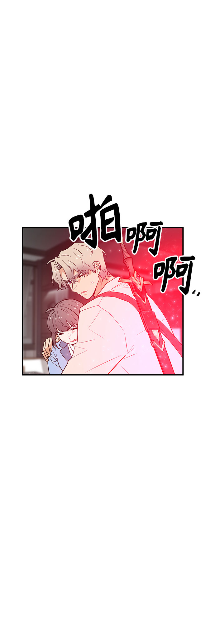 第54话33