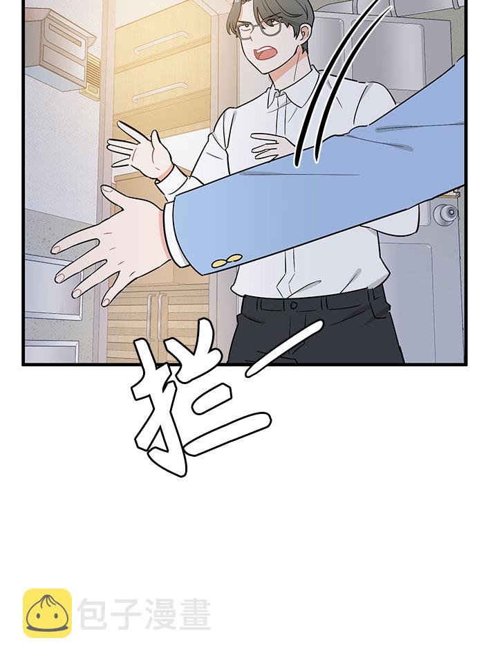 第29话19
