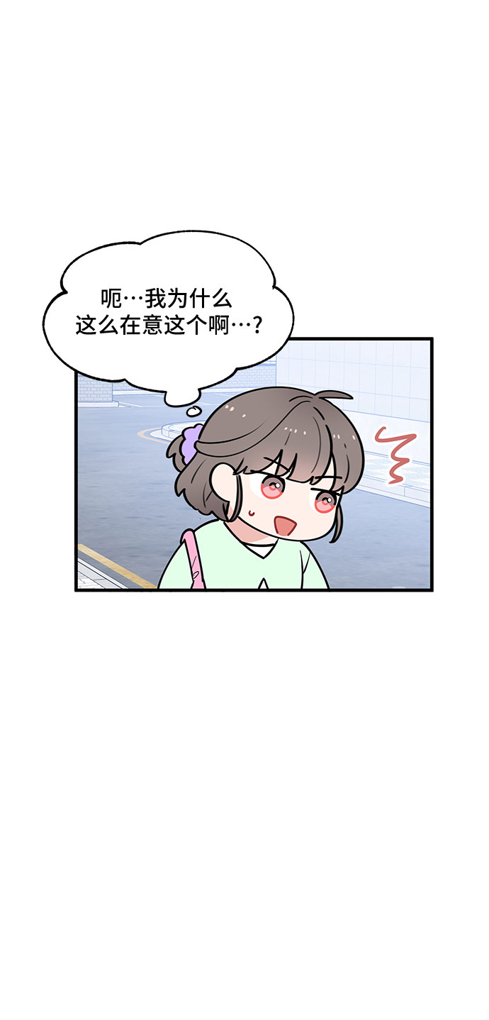 第38话28