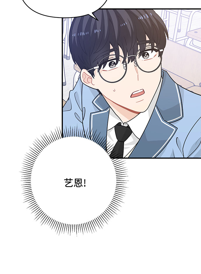 第22话22
