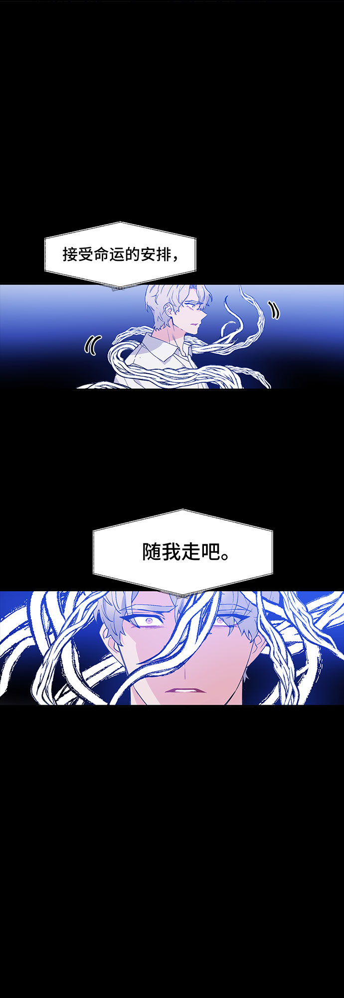 第50话16
