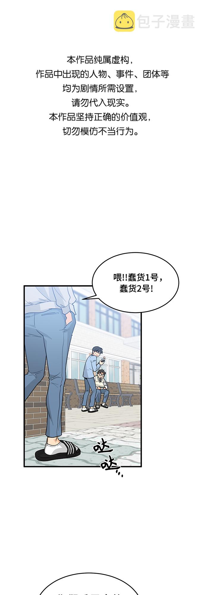 第5话0