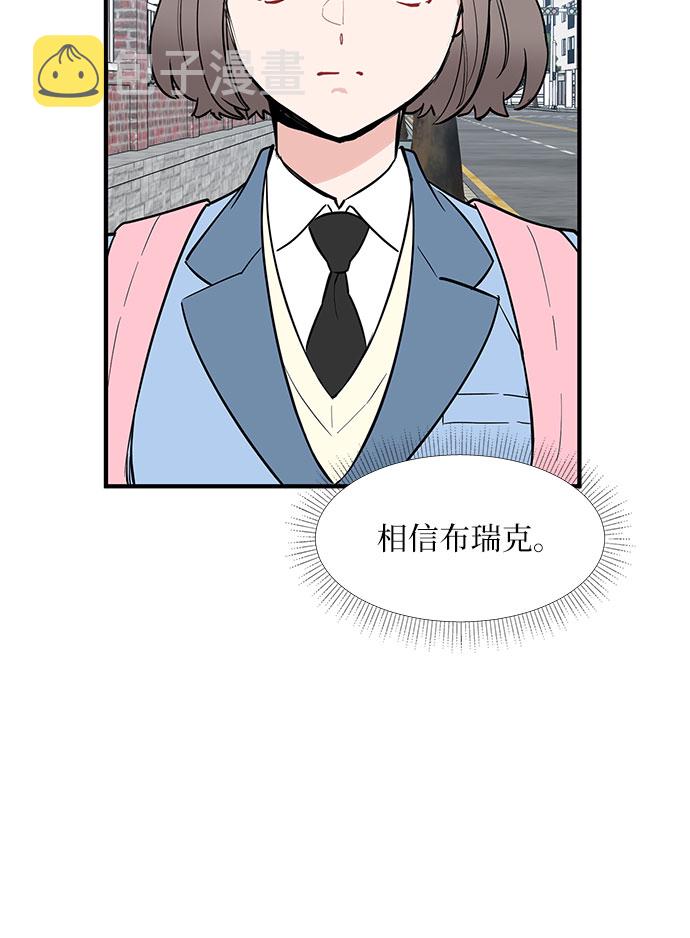 第57话25