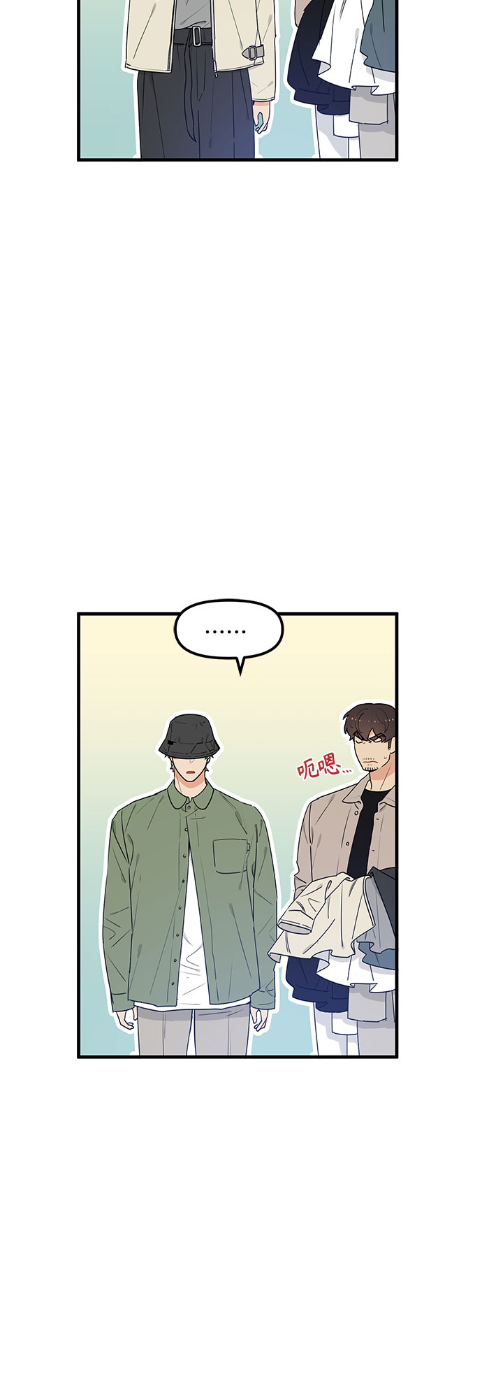 第35话42