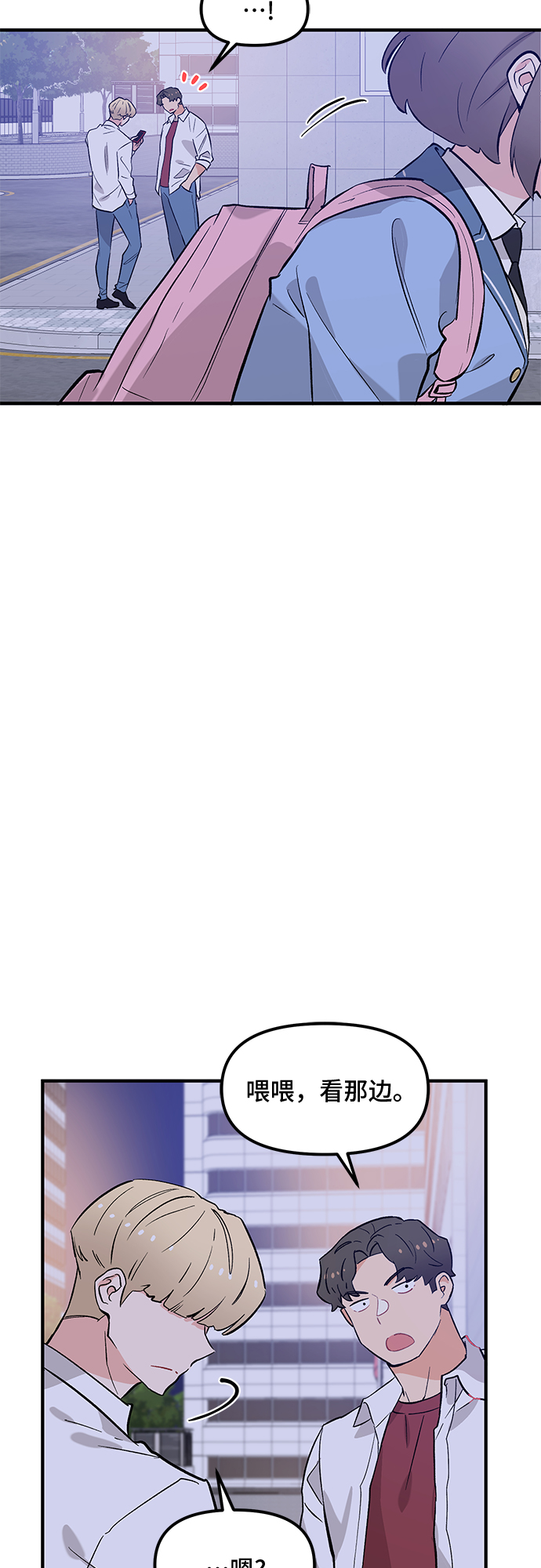 第41话46