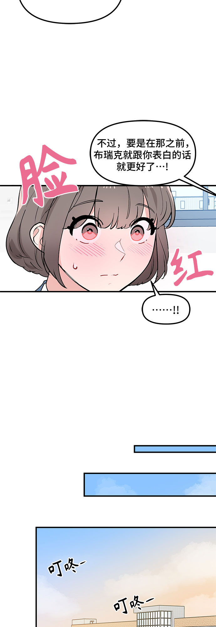 第40话24