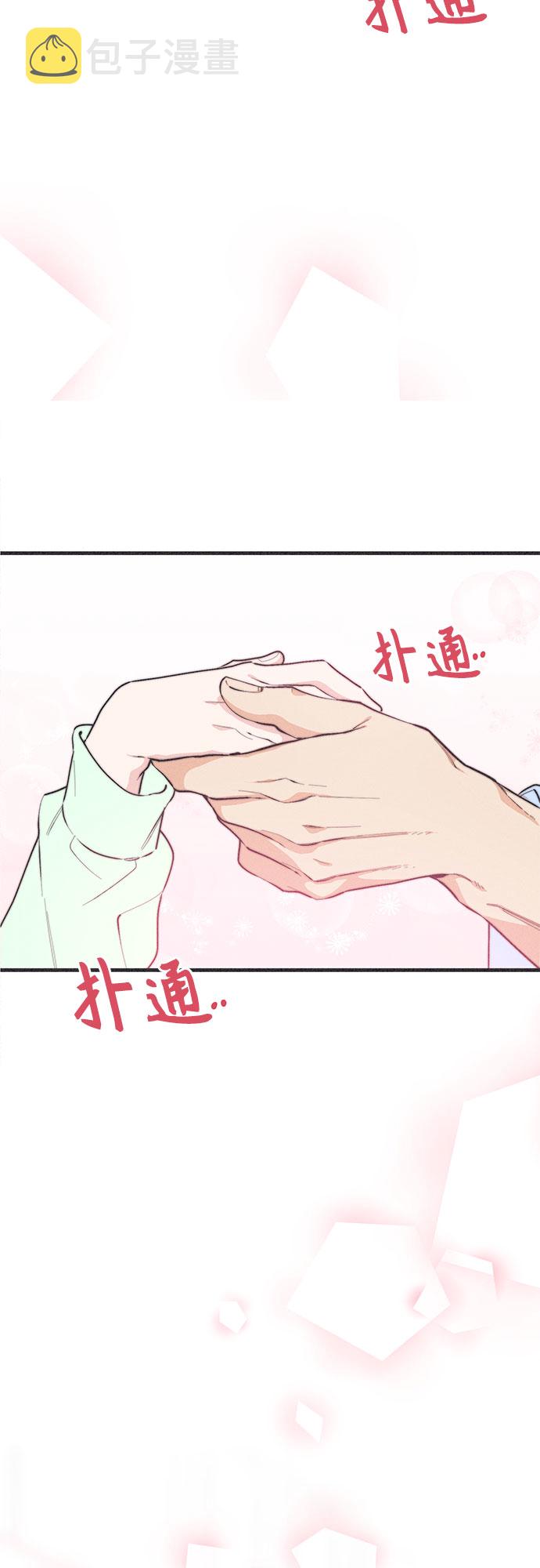第39话54