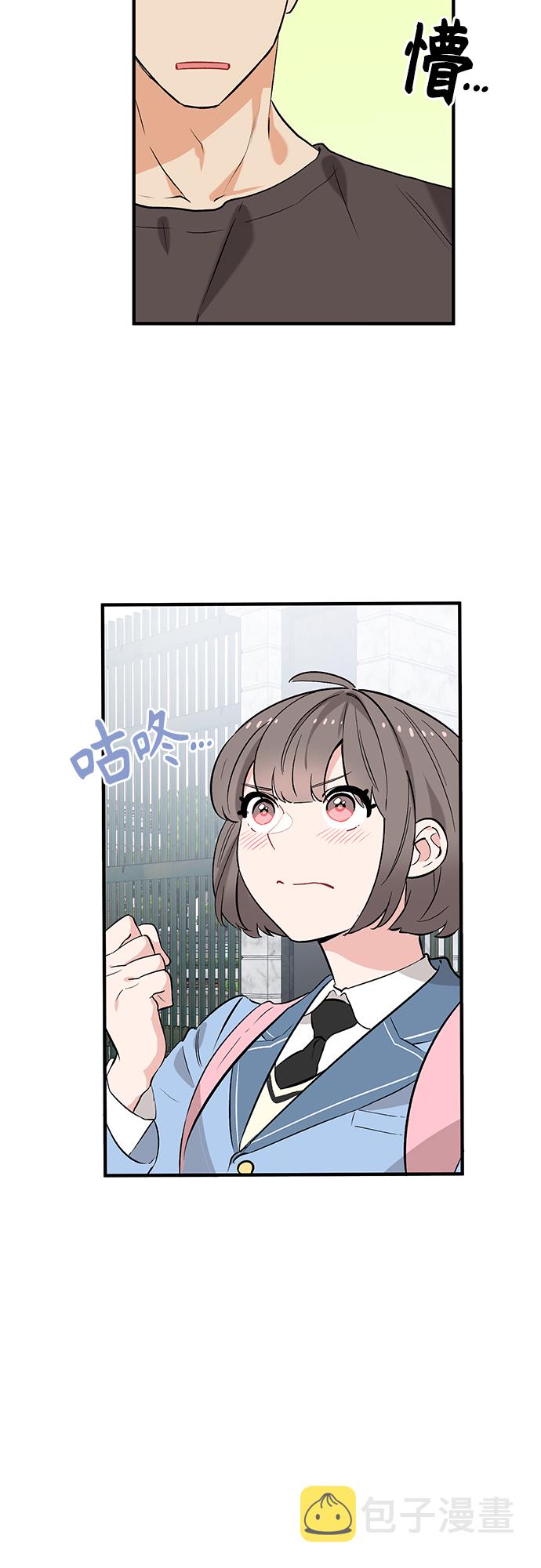 第41话29