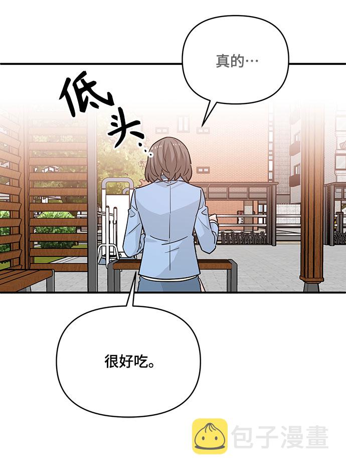 第19话32