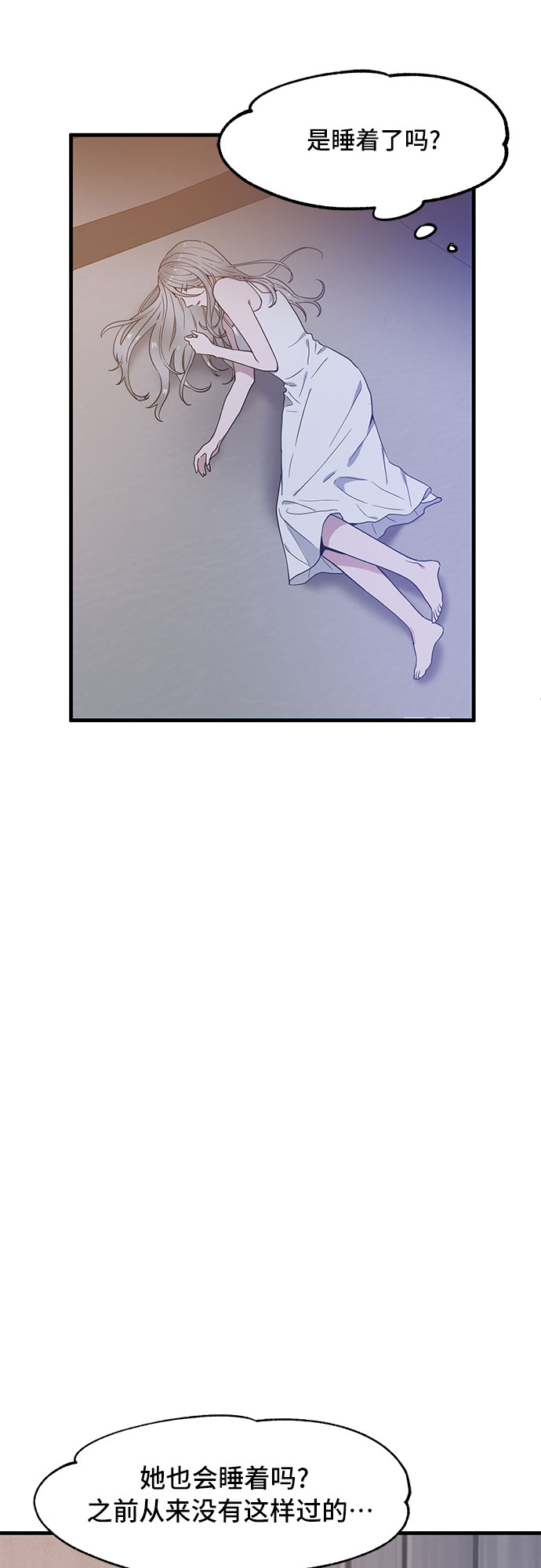 第31话47