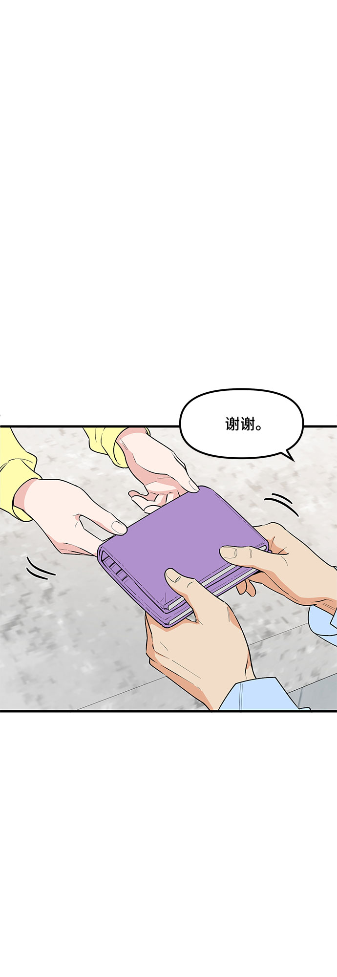 第38话39