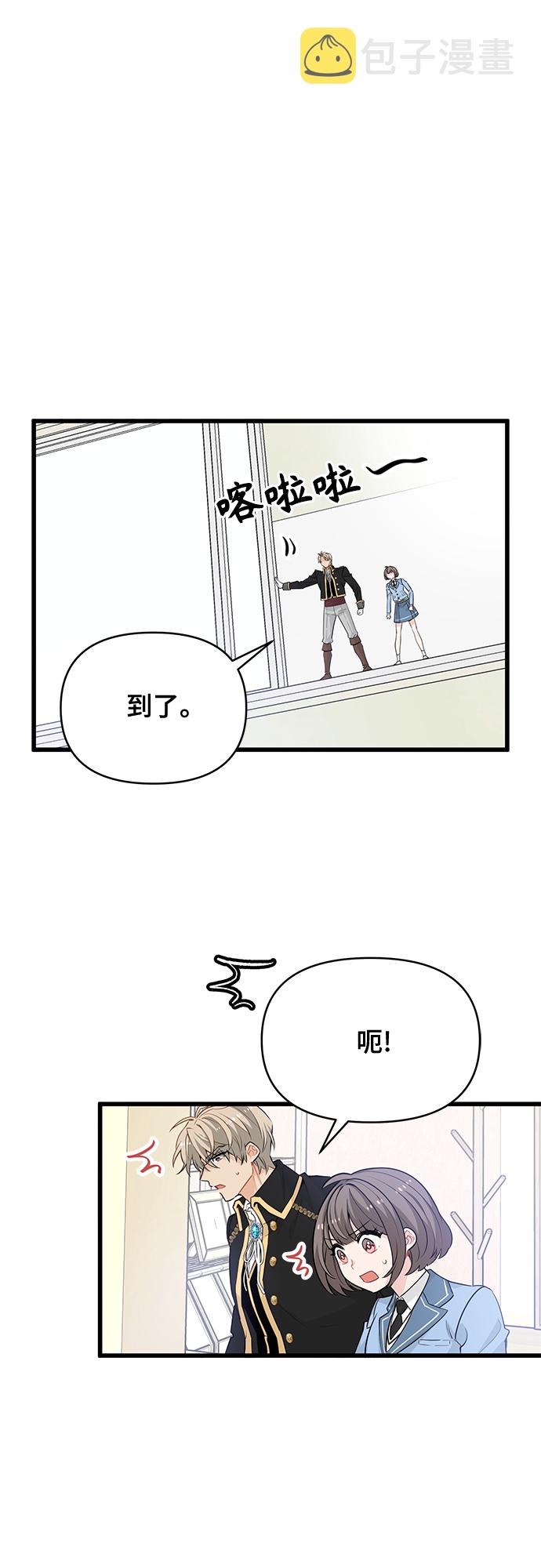 第15话38