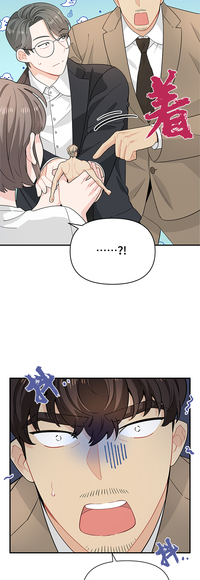 第11话13