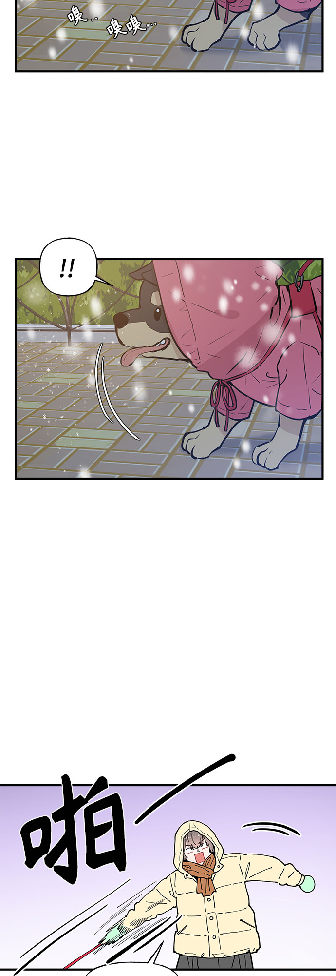第59话27