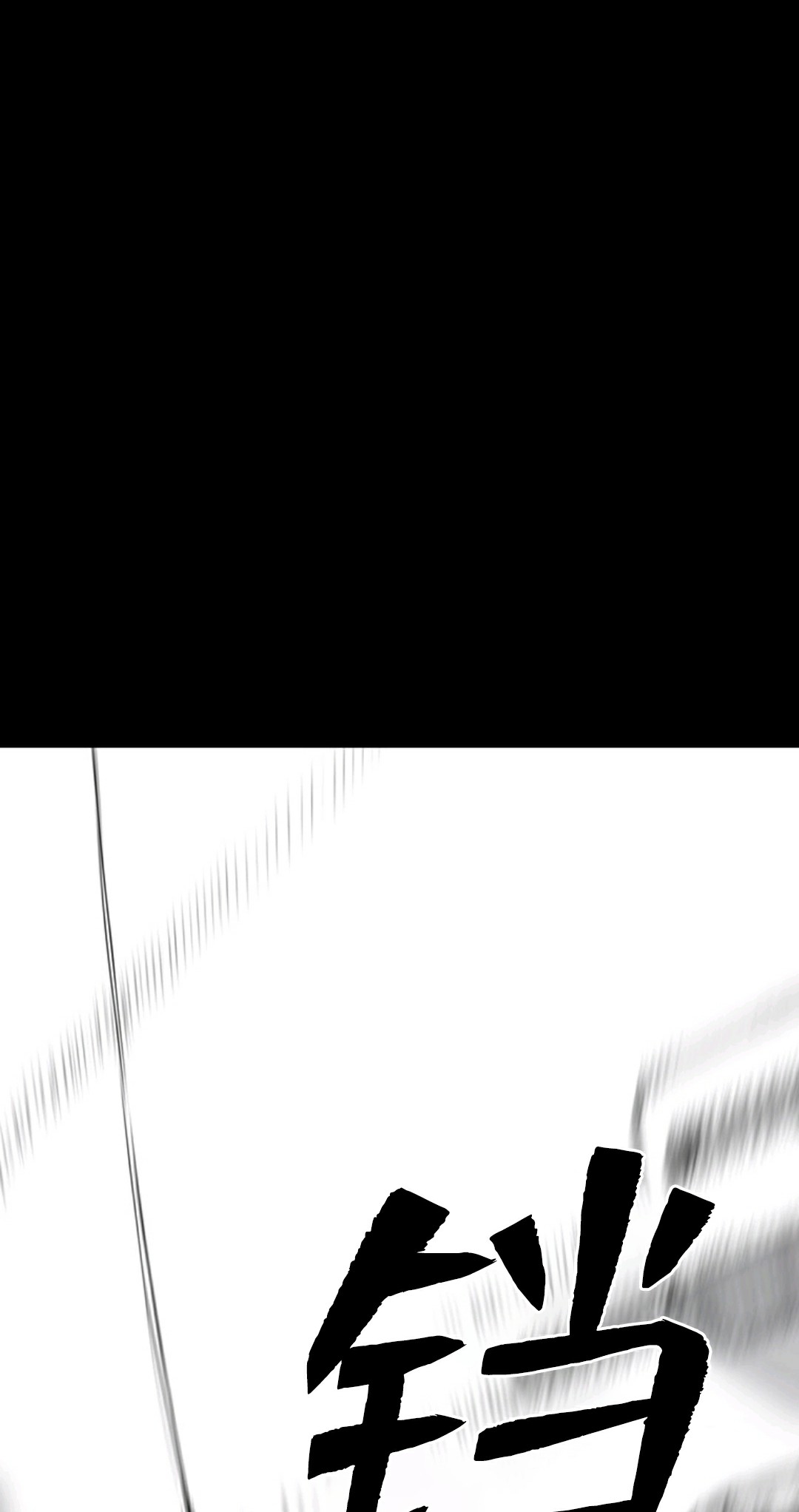 第01话111