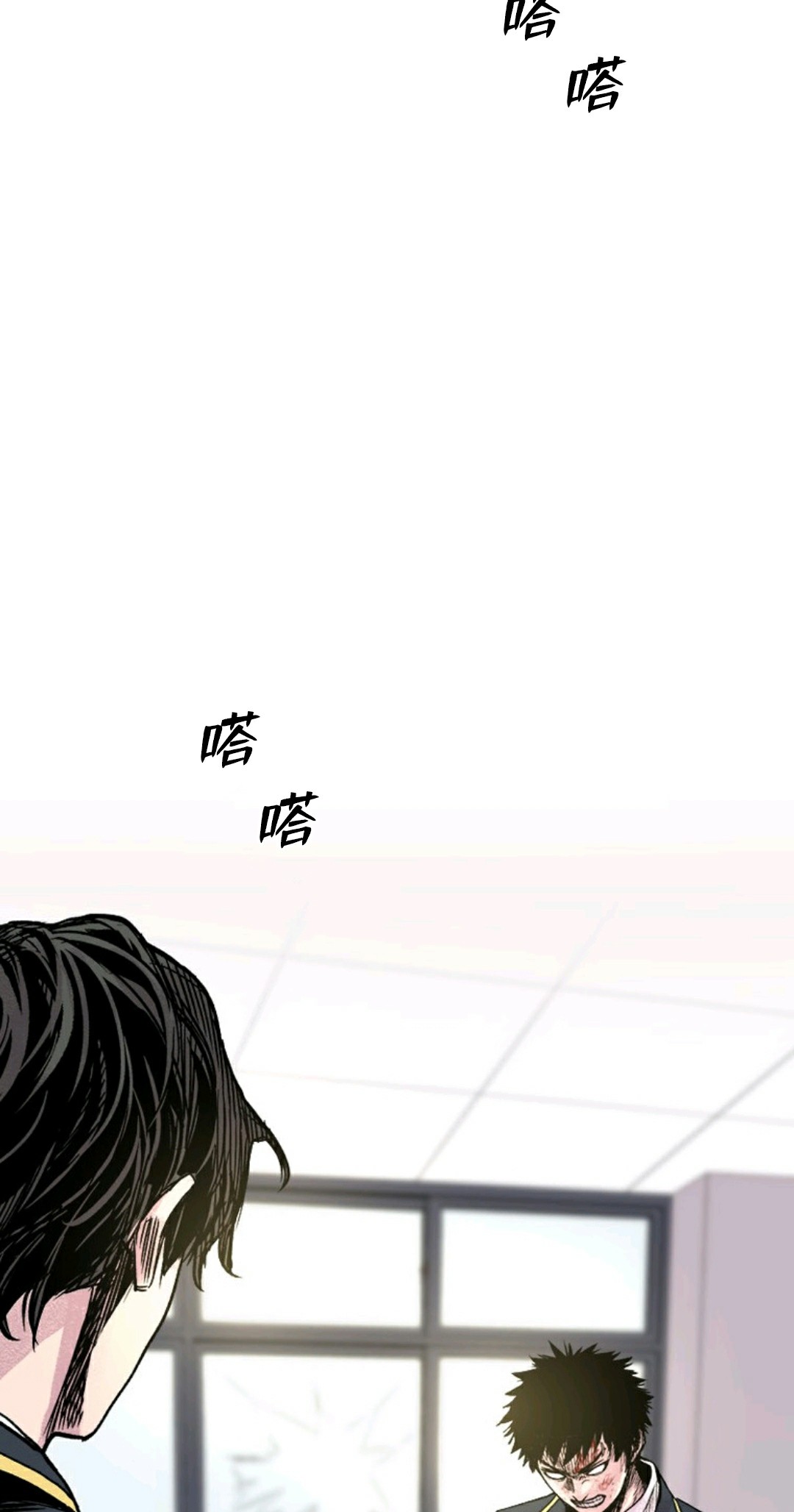 第03话78