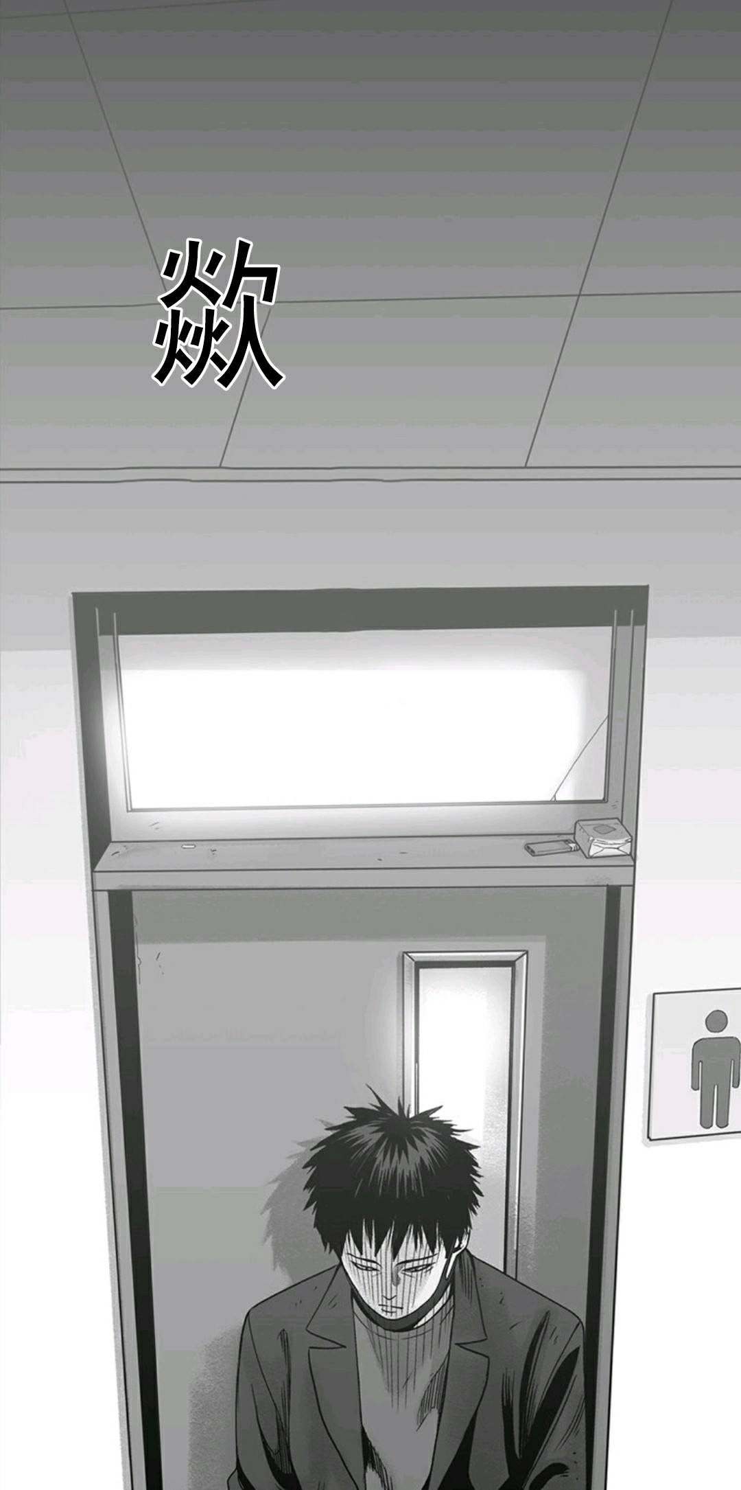 第01话18