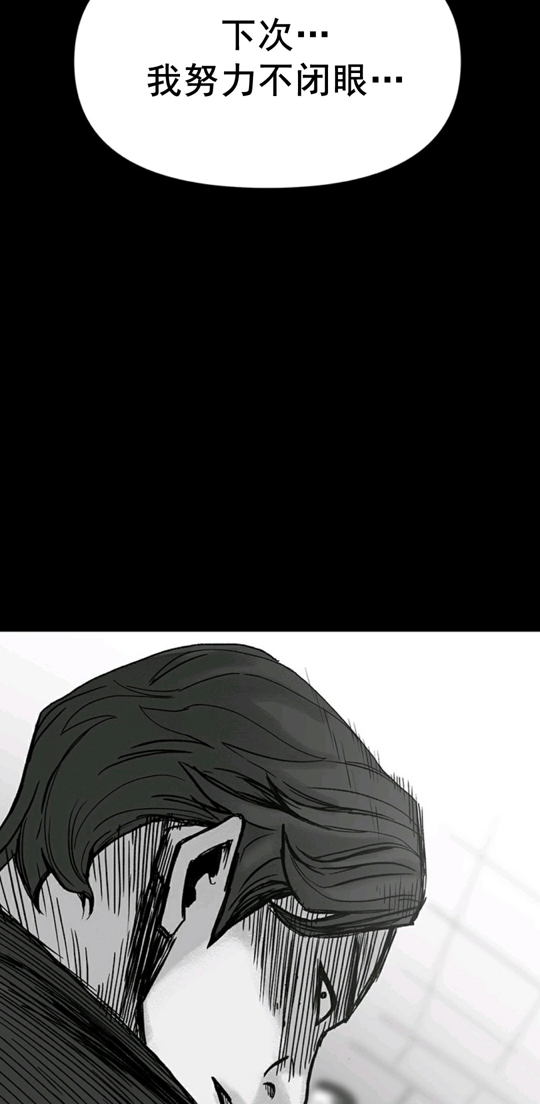 第01话47