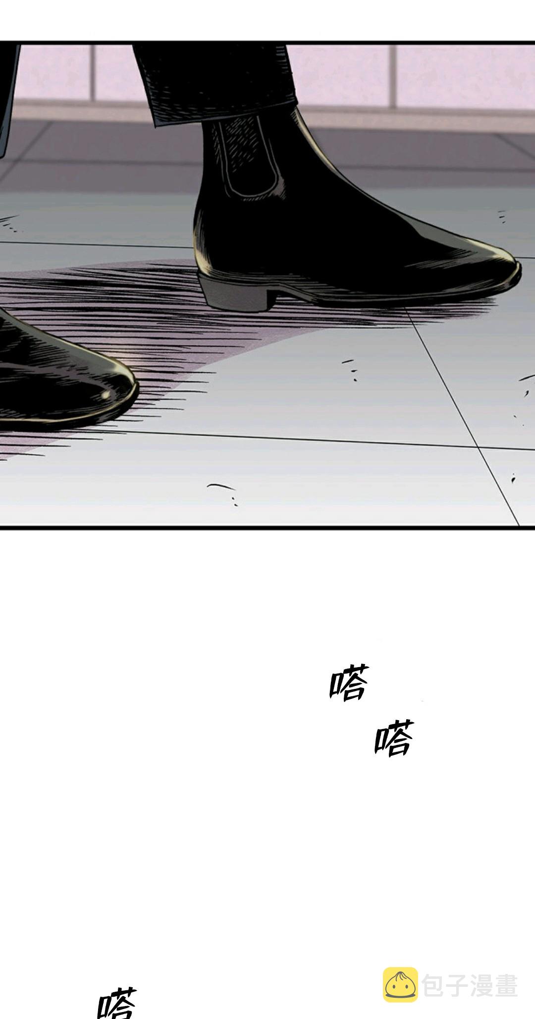 第03话76