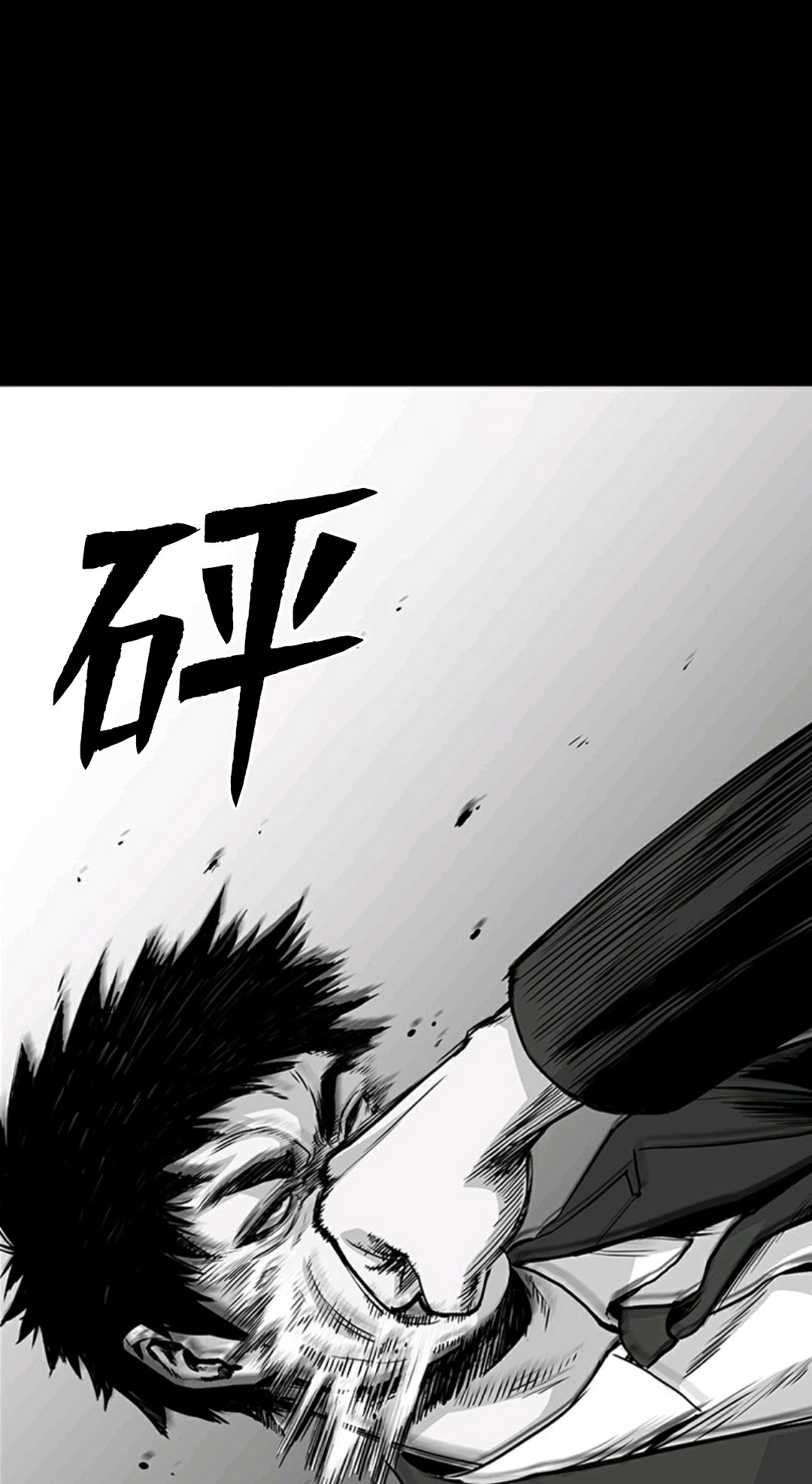 第01话74