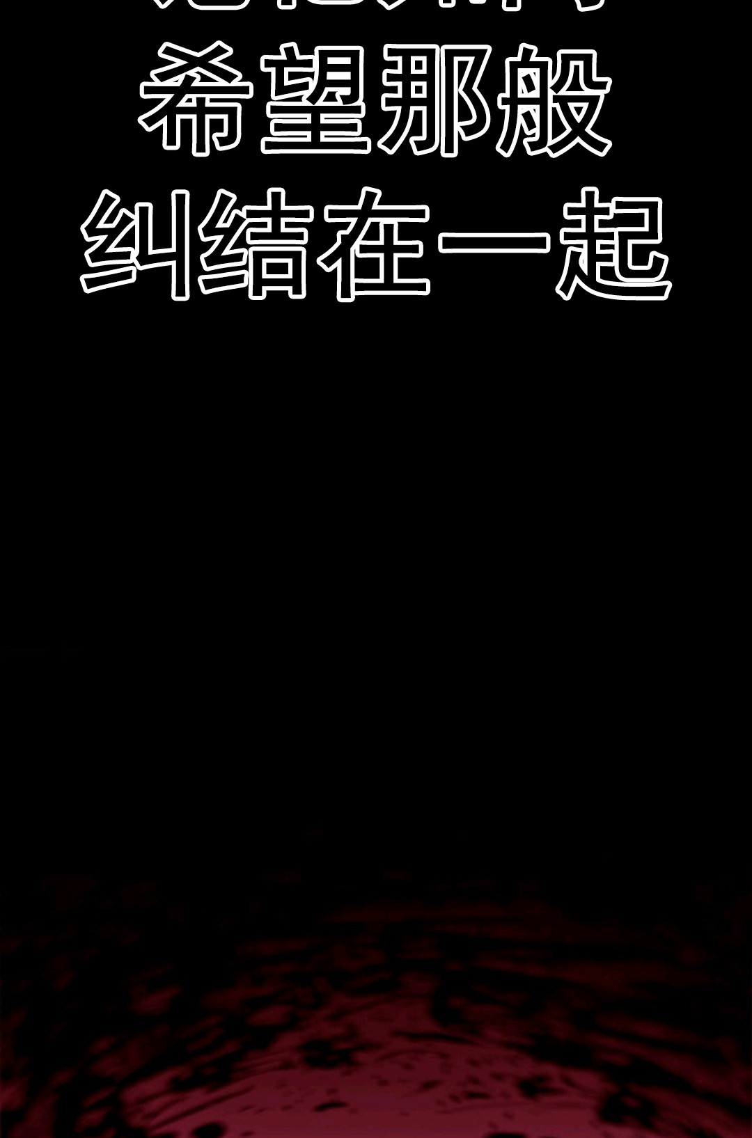 第02话23