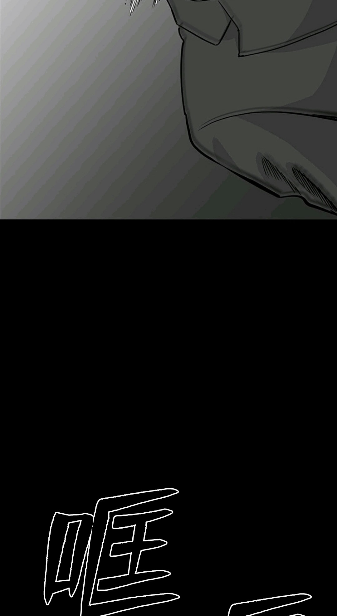 第01话75